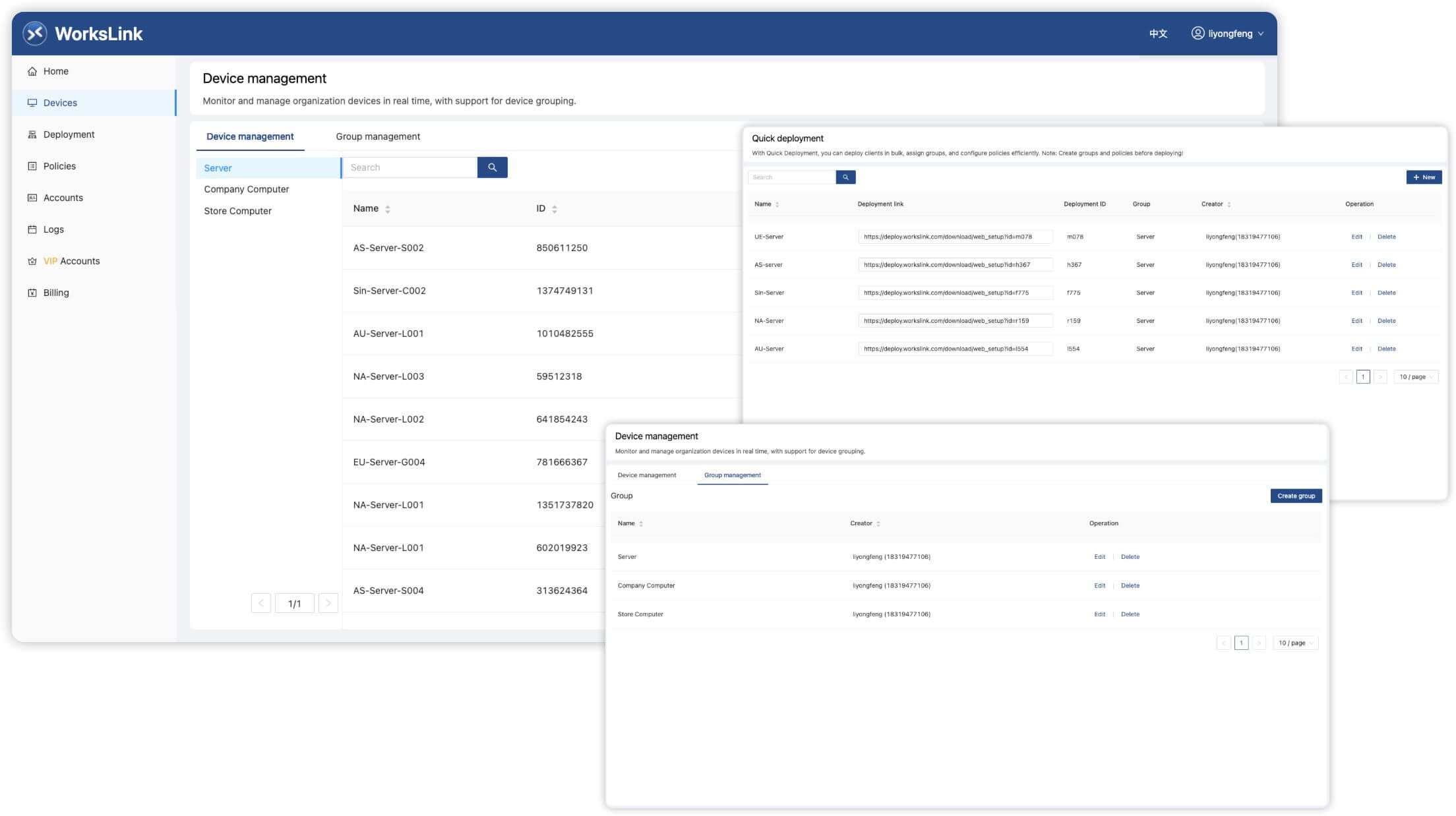 Remote-Management
